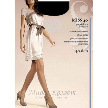 Sisi Miss 40